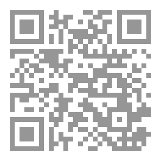 Qr Code حُبٌ ضَائِع
