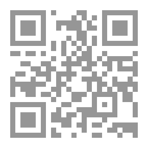Qr Code The Importance Of The Pronoun In The Qur'an