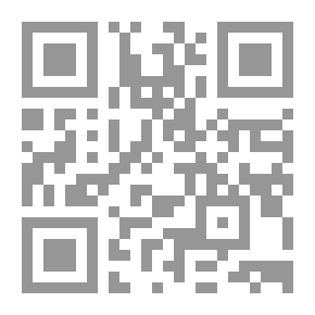 Qr Code فعل ماضي