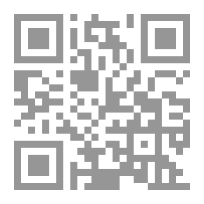 Qr Code تاريخ الفرق والجماعات فى الاسلام