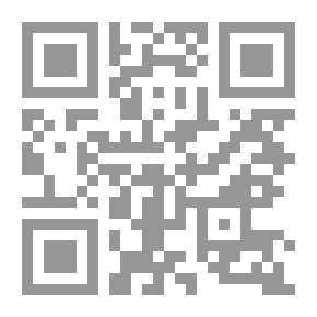 Qr Code Narrative Of The Self - Turkish
