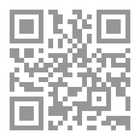 Qr Code أبو نواس
