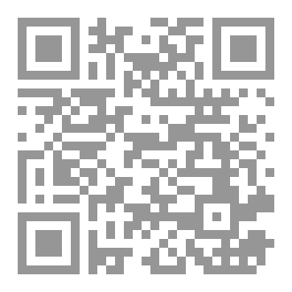 Qr Code مرآة عبير