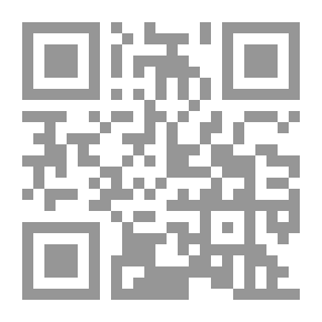 Qr Code المسيح الدجال وأسرار الأهرامات الكبرى
