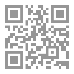 Qr Code الشفاء - محمد رسول الله