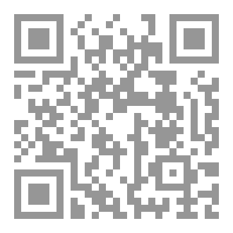 Qr Code مسك الدفاتر المحاسبية