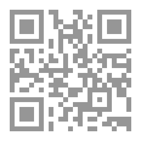 Qr Code مجلة الرسالة العدد 96 السنة الثالثة 1935