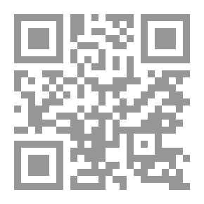 Qr Code Migration To The City