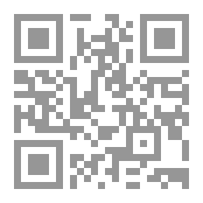 Qr Code Amin Al-Khouli: The Sheikh Of Trustees
