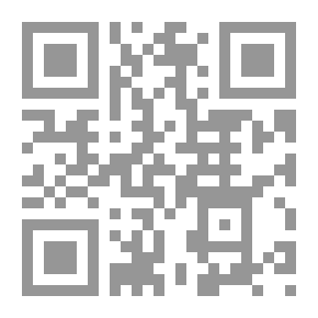 Qr Code المنة بشرح منظومة رياض الجنة في عقيدة أهل السنة