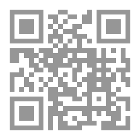 Qr Code Théocrite