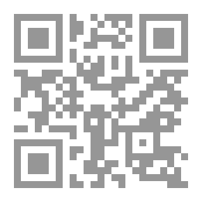 Qr Code Memoirs Of A Doctor Abdel Nasser
