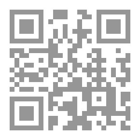 Qr Code الفرضيات والمباديء والمحددات المحاسبية