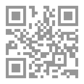 Qr Code El desencanto de Dulcinea