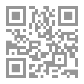 Qr Code جروح في شجر النخيل