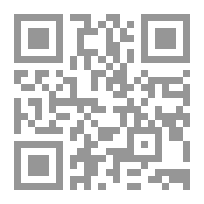 Qr Code الذات الشافية - خطة ثورية جديدة لتعزيز مناعتك وبقائك معافى مدى الحياة