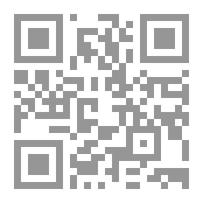 Qr Code البيان الدعوي: وظاهرة التضخم السياسي - نحو بيان قرآني للدعوة الإسلامية (من القرآن إلى العمران #1)