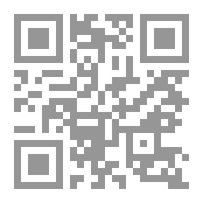 Qr Code قصة حلم