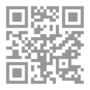 Qr Code النيل والحياة في مصر` زمن العثمانيين `