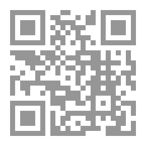Qr Code راهن القوس