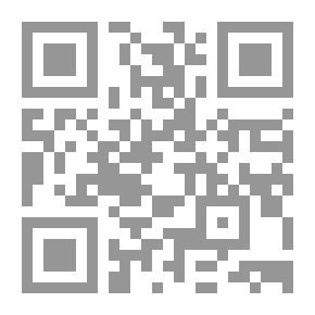 Qr Code Canadian Fisherman, 1920