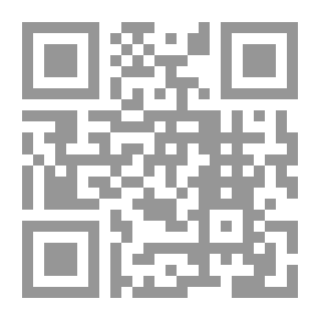 Qr Code الإسلام والغرب - نحو عالم أفضل