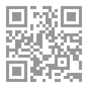 Qr Code المدينة والمدنية