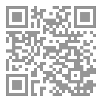 Qr Code ام البلاد