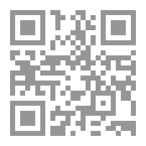 Qr Code دورة مع الشمس
