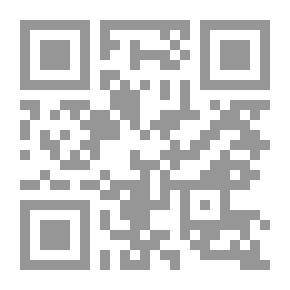 Qr Code التداخل الثقافي