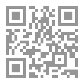 Qr Code Tales Of My Grandfather Abu Ismail #3: Pillars Of Islam (Zakat) Helping The Poor And Needy
