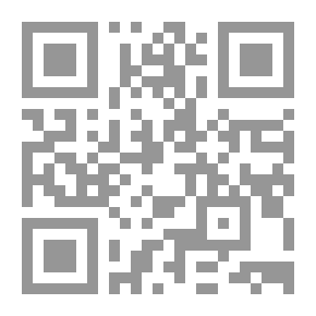 Qr Code من وحي البحر