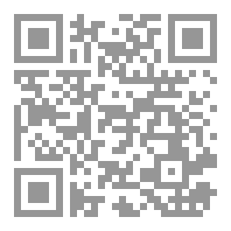 Qr Code قريب من قلبي