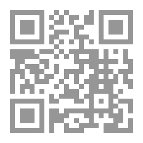 Qr Code جريمة الردة - وعقوبة المرتد في ضوء القرآن والسنة ( سلسلة رسائل ترشيد الدعوة ؛ 6 )