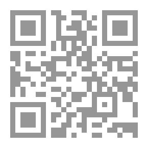 Qr Code Islamic Pictures