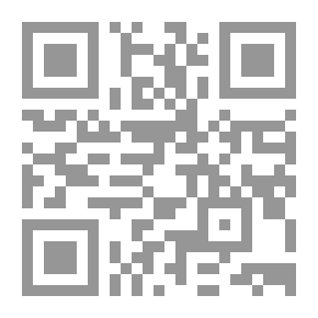 Qr Code الأنوار الجنوبية: رواية