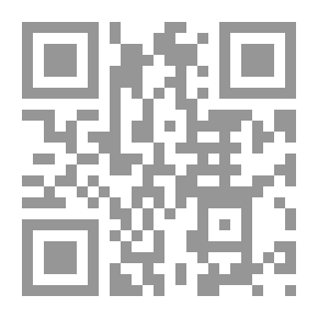 Qr Code أربعة أدباء معاصرون