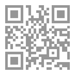Qr Code سليمان وبلقيس ( سلسلة قصص الانبياء ، 15 )