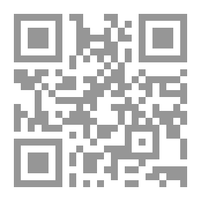 Qr Code كالبورنيوس و Idylls له