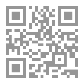 Qr Code راية في الريح