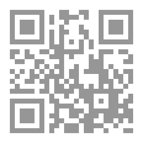 Qr Code A Strange Story — Volume 07