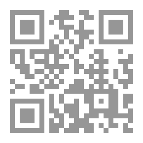 Qr Code روضة العقلاء ونزهة الفضلاء