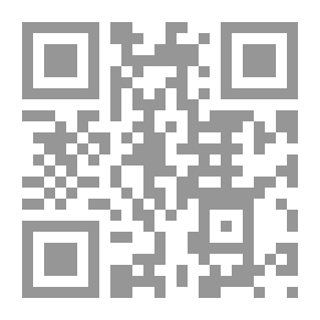 Qr Code ضحايا الإنترنت