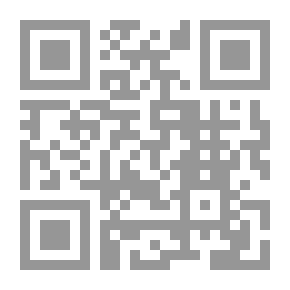 Qr Code The Arabic Language Between Strictness And Facilitation