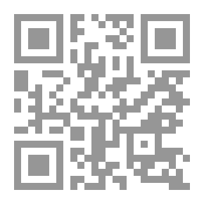 Qr Code الجلبوط