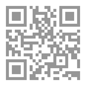 Qr Code أحمد زويل أفكار عاشق الزمن: (سلسلة أفكار العالم؛ 6)