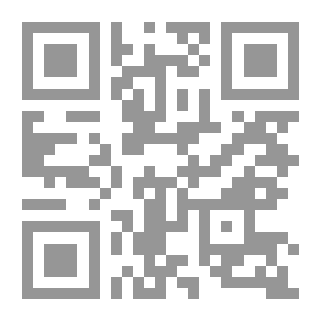 Qr Code تجربة استمرار الحياة : الغيرة ج 3