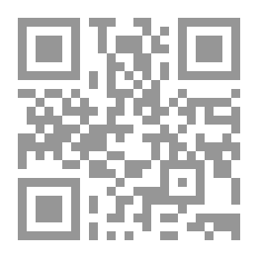 Qr Code فن المحاماة وروائع المرافعة
