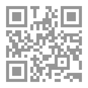 Qr Code التطور العمراني والتراث المعماري لمدينة القدس الشريف