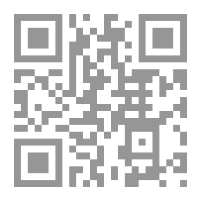 Qr Code راسموس والمتشرد